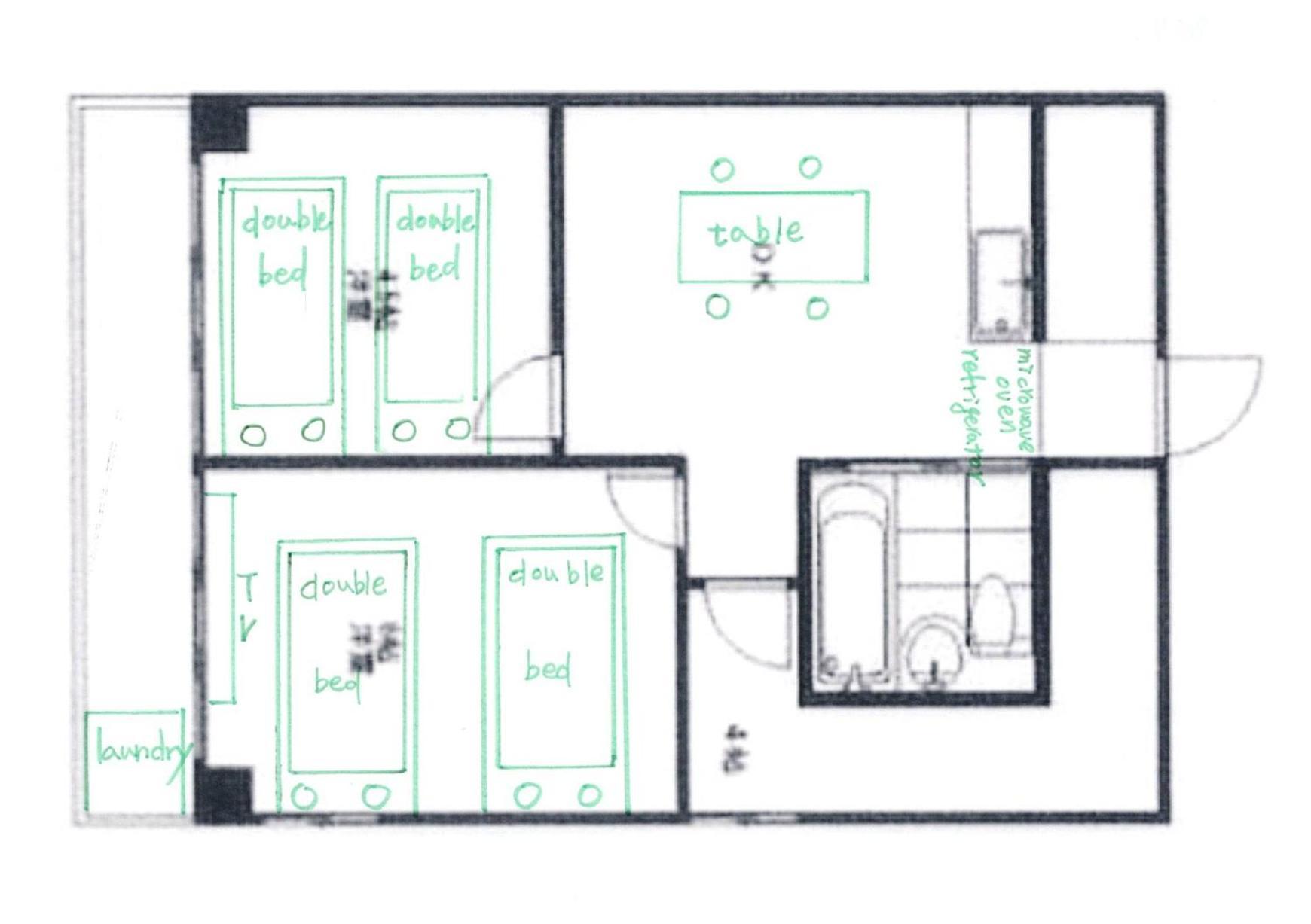 東京都健ハウス Healthy House公寓 外观 照片
